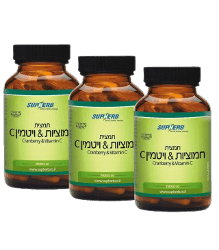 מבצע שלישייה - תמצית חמוציות וויטמין C | מכיל 180 כמוסות סהכ | סופהרב | SUPHERB