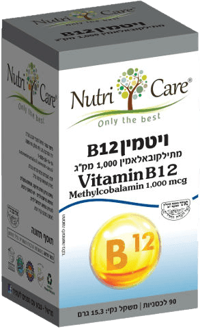 ויטמין B12 | מתילקובאלאמין | 1000 מקג |בטעם תות | מכיל 90 לכסניות | נוטרי קר | Nutri Care