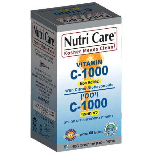 ויטמין C 1000 | לא חומצי | מכיל 60 קפליות | תוסף תזונה | כשר פרווה | נוטרי קר | Nutri Care