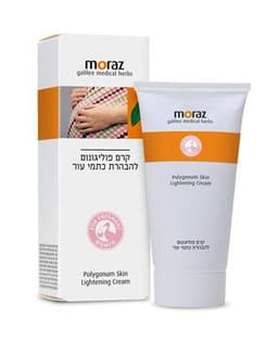 קרם פוליגונום | מכיל 50 מל | צמחי | מעושר בויטמינים | מורז | Moraz