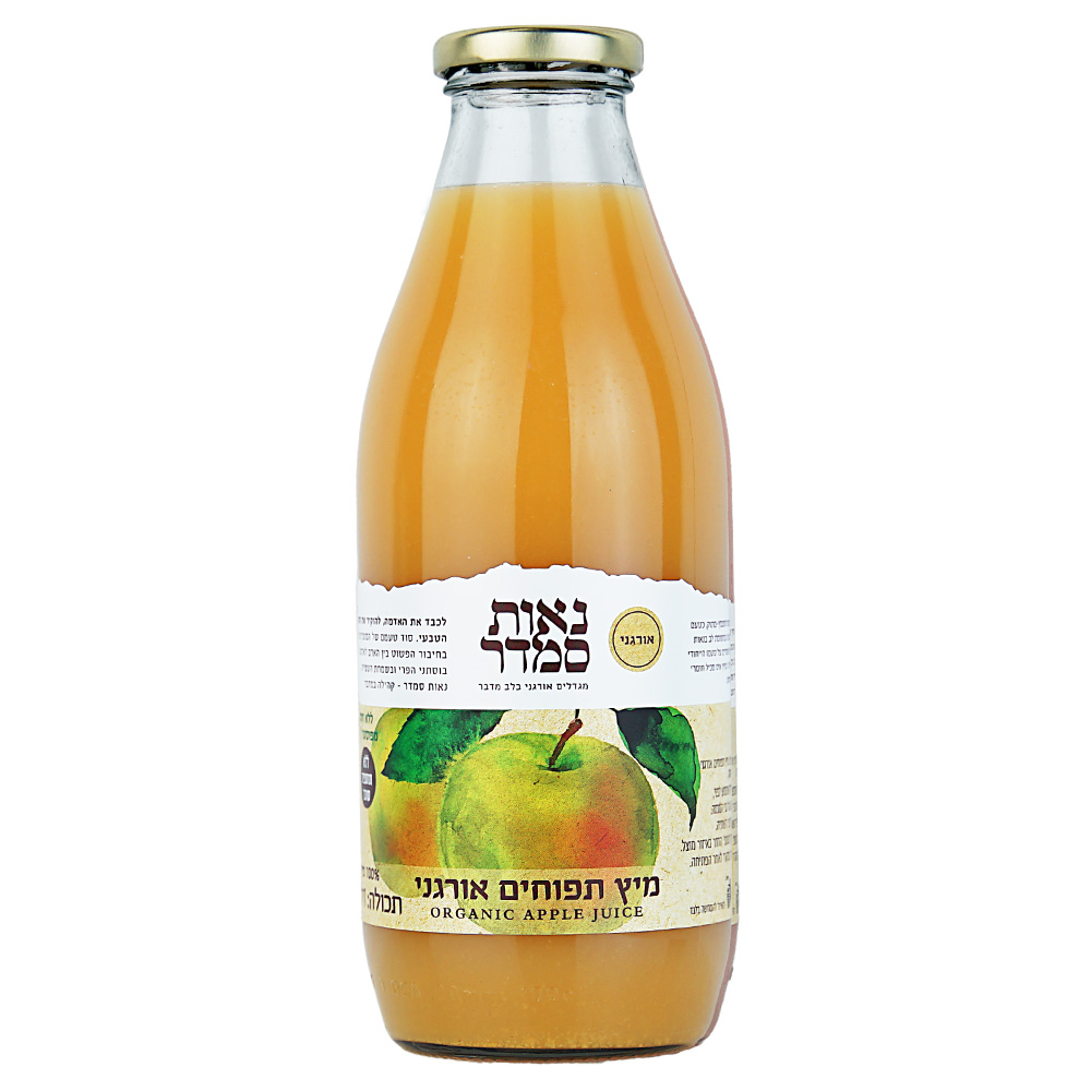 מיץ תפוחים טבעי אורגני 1 ליטר