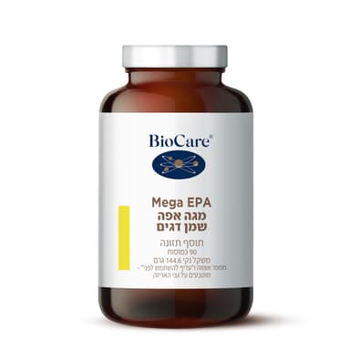 מגה אפה 1000 90 כמוסות