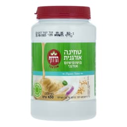 טחינה אורגנית הרדוף 450 גר