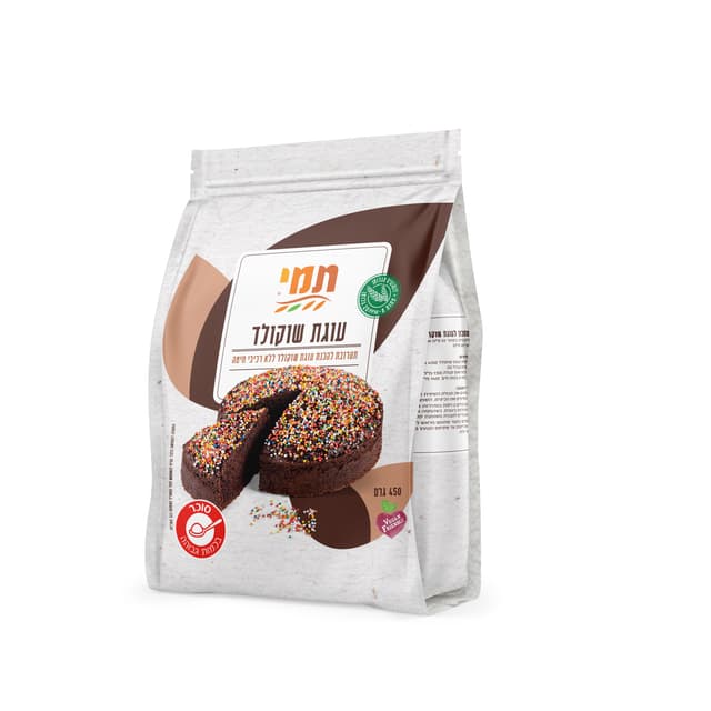 תערובת תמי לעוגת שוקולד ללא גלוטן 450 גר