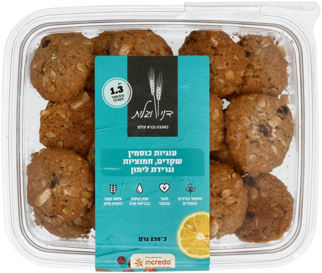 עוגיות כוסמין שקדים חמוציו טבעוני 230 גר