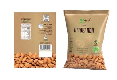 קמח שקדים עתיד ירוק 250 גרם
