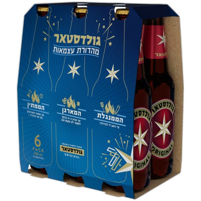 שישייה גולדסטאר - 330 מל