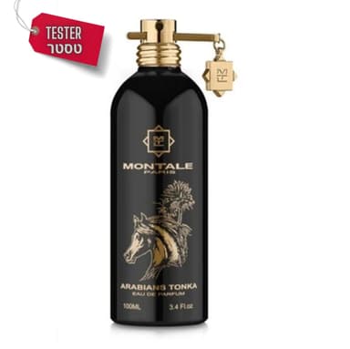 Perfumex | Montale Arabians Tonka 100ml - טסטר לאשה ולגבר