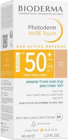 קרם הגנה מינרלי לעור מעורבשמן SPF50 | צבע בהיר | מכיל 40 מל | פוטודרם נוד טאצ