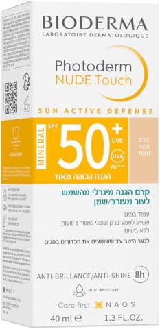 קרם הגנה מינרלי לעור מעורבשמן SPF50 | צבע בהיר מאוד | מכיל 40 מל | פוטודרם נוד טאצ