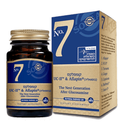 קומפלקס No7 | אפלפין וקולגן UC-II | מכיל 30 כמוסות | סולגאר | Solgar