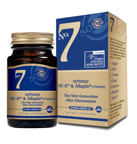 קומפלקס No7 | אפלפין וקולגן UC-II | מכיל 30 כמוסות | סולגאר | Solgar