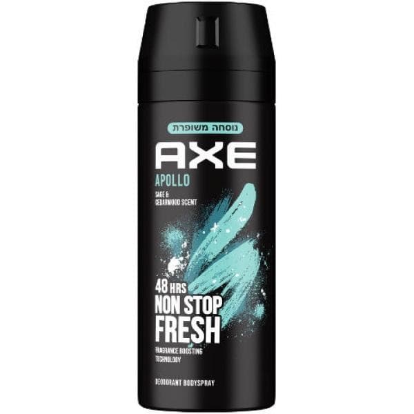 דאודורנט ספריי גוף אפולו | מבית אקס | מכיל 150 מל