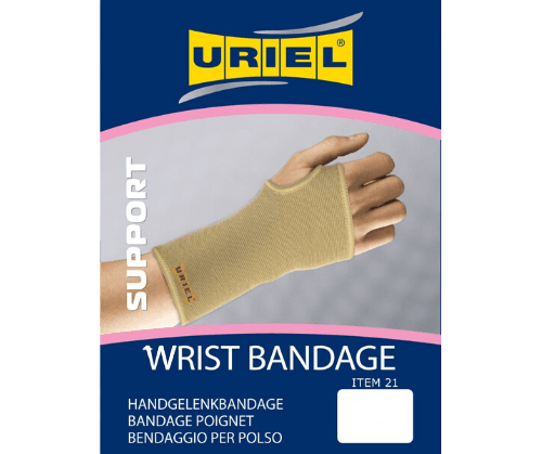 מגן יד אלסטי איכותי | מידה XXL | אוריאל | URIEL