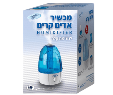 מכשיר אדים קרים לנשימה קלה ומסייע לגירויים ויובש | Medic spa מדיק ספא