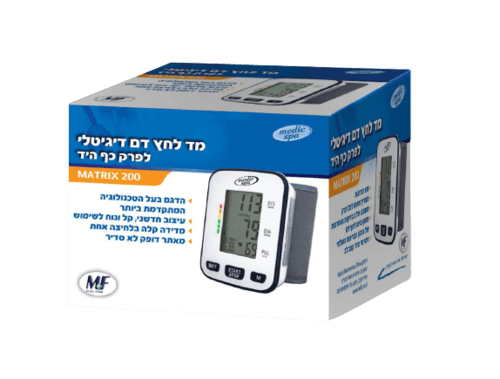 מד לחץ דם לפרק כף היד מטריקס 200 | מאתר דופק לא סדיר | Matrix 200 מדיק ספא | Medic Spa