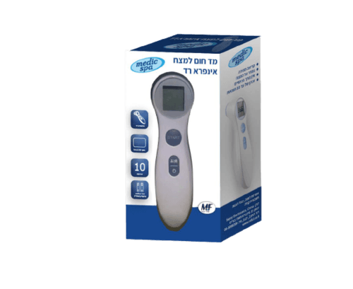 מד חום למצח אינפרא אדום | מודד את טמפרטורת גוף ללא מגע מדיק ספא | Medic Spa