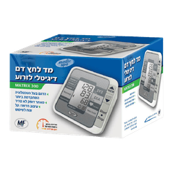 מד לחץ דם מטריקס 300 | מסייע לזיהוי אי סדירות קצב הלב | Matrix 300 מדיק ספא | Medic Spa