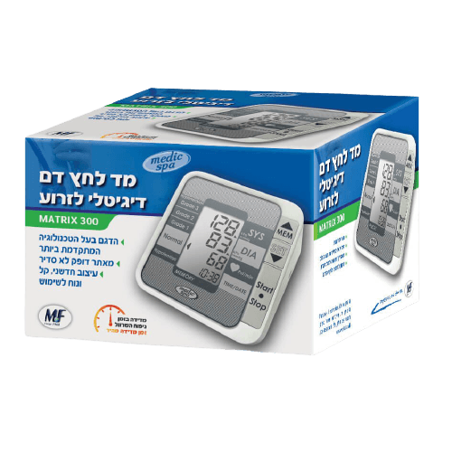 מד לחץ דם מטריקס 300 | מסייע לזיהוי אי סדירות קצב הלב | Matrix 300 מדיק ספא | Medic Spa