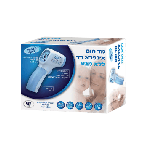 מד חום אינפרא-אדום ללא מגע | מכיל פונקציות מדידה רבות כולל גוף ומצח של תינוקות ומבוגרים אמבטיות וטמפרטורה של בקבוקים מדיק ספא | Medic Spa