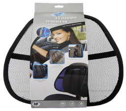 משענת גב ארגונומית | מספקת תמיכה לגב תחתון ומקלה על כאבי גב מדיק ספא | Medic Spa