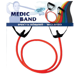 גומיית כושר מדיק בנד בינוני - להתעמלות ופילאטיס | medic spa מדיק ספא | Medic Spa
