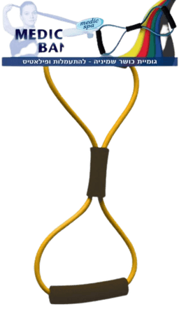 גומיית כושר שמינייה - להתעמלות ופילאטיס | מדיק ספא מדיק ספא | Medic Spa