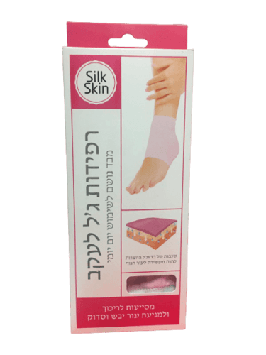 רפידות גל לעקב מבד נושם מעניקות לחות מעשירה לעור הגוף לשימוש יום יומי | slik skin