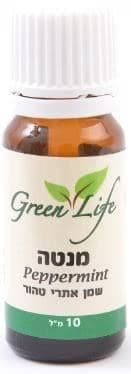 שמן מנטה | מכיל 10 מל | גרין לייף | Green Life