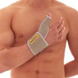 סד איכותי עשוי נאופרן וכותנה לנקע או מתיחה באגודל ובכפר כף היד | מידה XXL אוריאל | URIEL