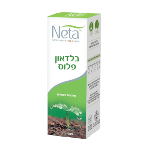 בלדאון פלוס | תמצית צמחים | מכיל 50 מל | תוסף תזונה