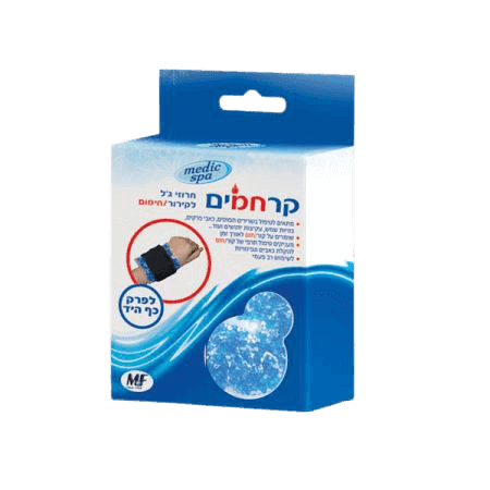 קרחמים לפרק כף היד | חרוזי גל לקירורחימום | מדיק ספא מדיק ספא | Medic Spa