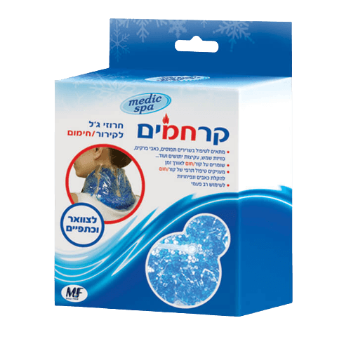 קרחמים לצוואר ולכתפיים | חרוזי גל לקירורחימום | מדיקספא מדיק ספא | Medic Spa