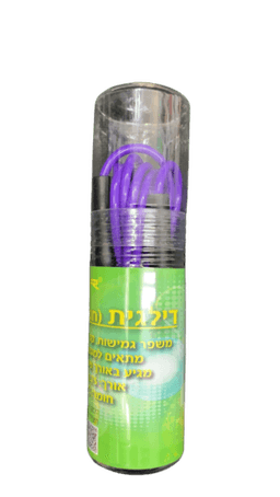 דילגית | חבל קפיצה | צבע סגול