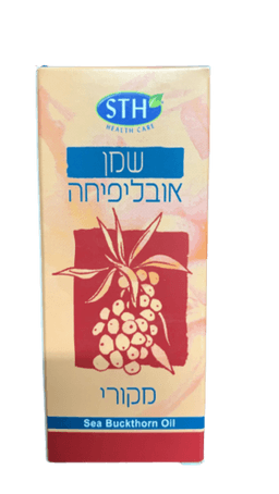 שמן אובליפיחה | מקורי | מכיל 50 מל | מבית STH