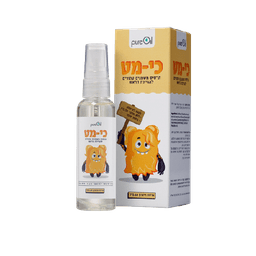 כי מט | תרסיס משמנים טהורים | להגיינת הראש | מכיל 60 מל | אריזת חסכון | בטוח לשימוש | ללא חומרי הדברה | 100 טהור | מבית פיור אויל