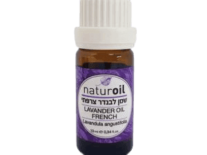 שמן גרניום | geranium essential oil | מכיל 10 מל | נסטי דנטה | nesti dante