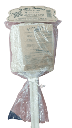 מרגוע מהטבע | ספוג הסיזל | לרחצה עיסוי וליופי העור