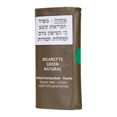 100 אחוז תערובת צמחים לעישון | ללא ניקוטין | GREEN NATURAL | מכיל 20 גר | ביגארט | Bigarette