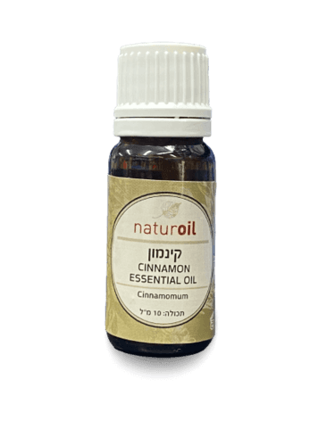 שמן קינמון | CINNAMON ESSENTIAL OIL | מכיל 10 מל