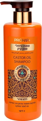 שמפו טיפולי | שמן קיק | מכיל 1 ליטר |