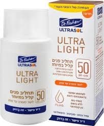 פלואיד תחליב פנים | קליל במיוחד | לעור מעורב עד שמן | 50 מל