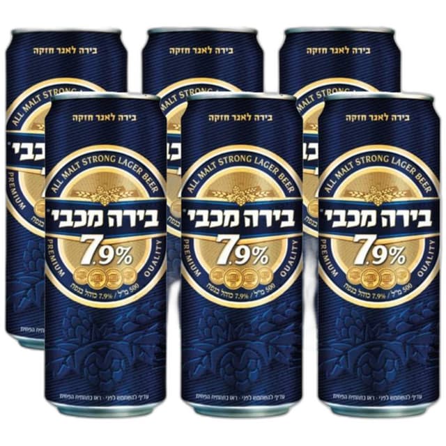 שישייה בירה מכבי 79 - 500 מל