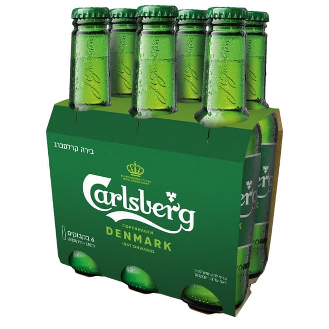 שישייה קרלסברג - 330 מל