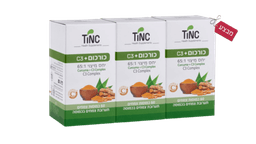 מארז שלישיה | כורכום C3 | מכיל סהכ 180 כמוסות צמחיות | טינקטורה טק | Tinctura Tech