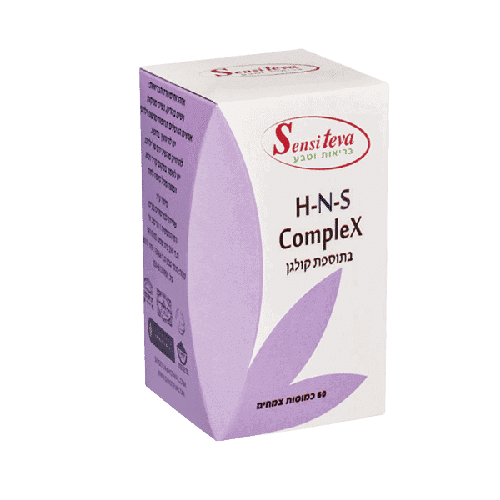 קומפלקס HNS | פלוס קולגן פלוס ביוטין 1000 מקג פלוס MSN | תוסף תזונה | מכיל 60 כמוסות צמחים | סנסי טבע | Sensi Teva
