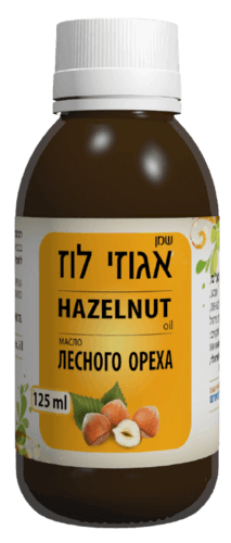 שמן אגוזי לוז בכבישה קרה | מכיל 125 מל | Hazelnut | ברשיון משרד הבריאות | עשיר בחומצות שומניות | עשיר בויטמין E | דן פארם | Dan Pharm