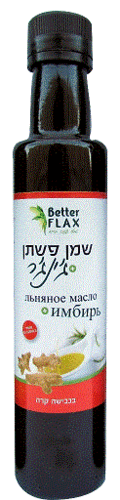 שמן זרעי פשתן וגינגר בטר פלקס - 250 מל בטר פלקס | Better FLAX