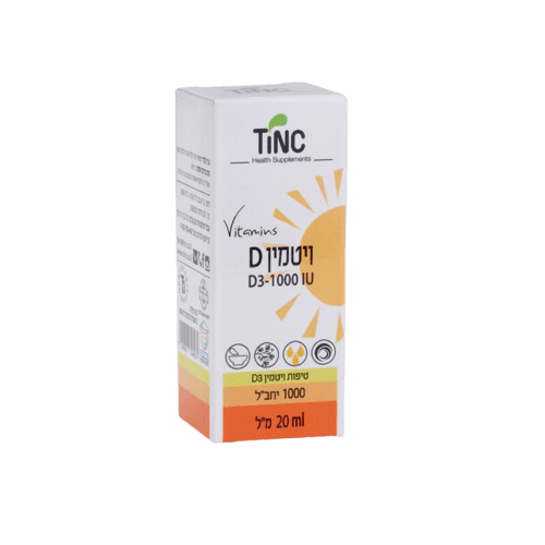 ויטמין D3 1000IU | ויטמין D בטיפות | מכיל 20 מל | 1000 יחבל | כשר פרווה | תוסף תזונה | טינקטורה טק | Tinctura Tech