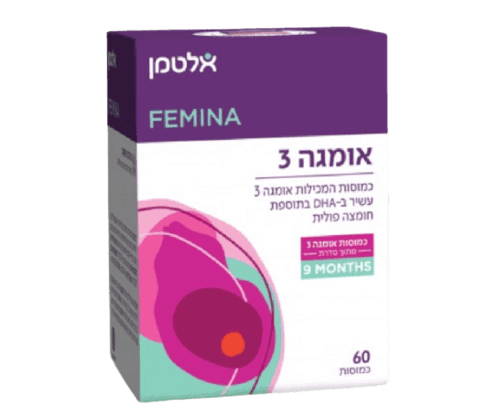 אומגה 3 | תוסף תזונה | עשיר ב DHA וחומצה פולית | 60 כמוסות | אלטמן | ALTMAN